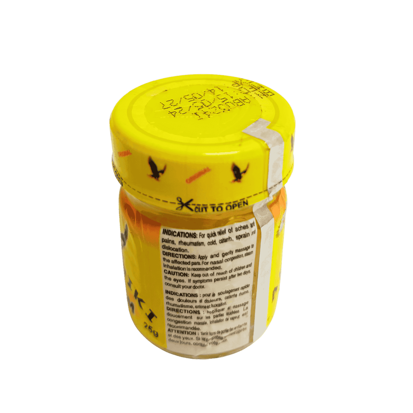 Aboniki Medicated Balm – fast relief for pain, colds, and nasal congestion