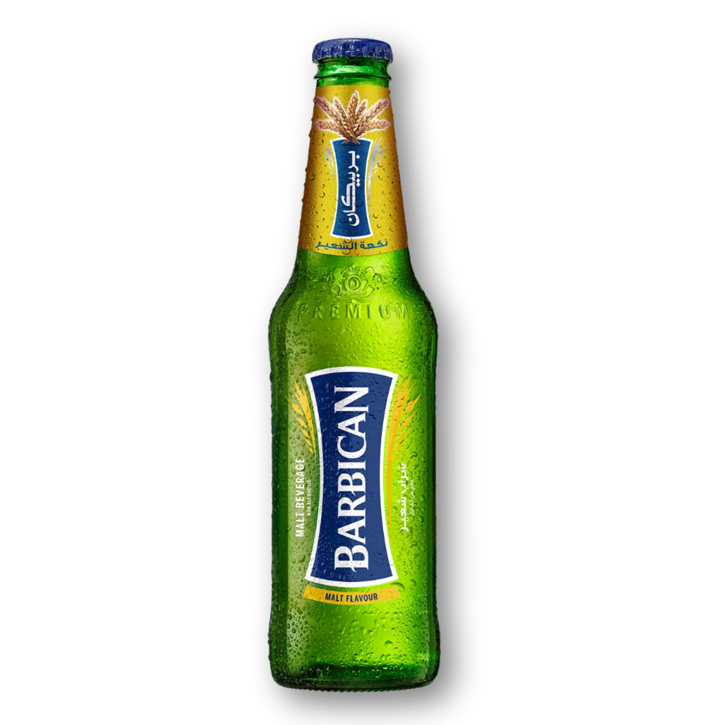 Green Barbican beer bottle on a white background