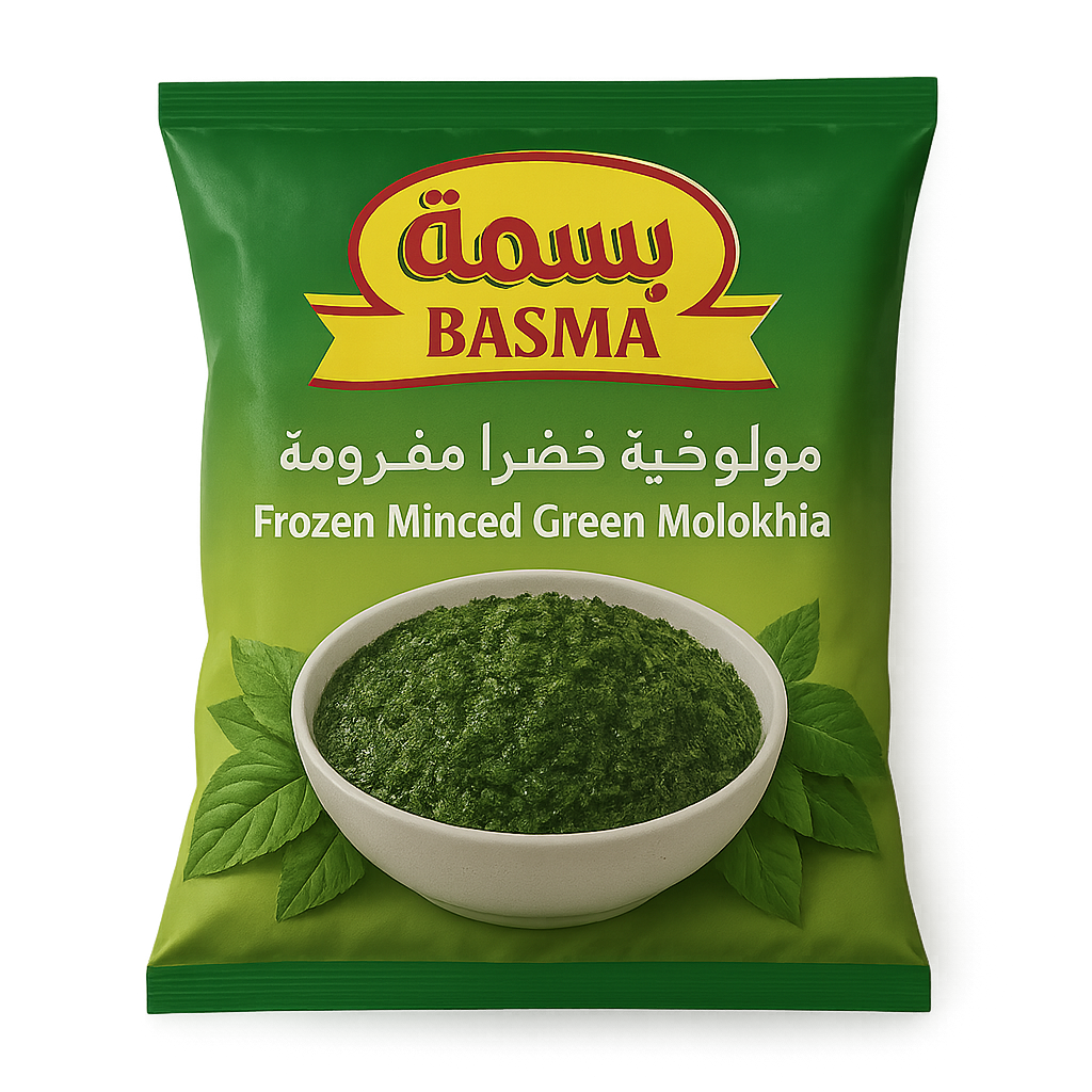 Basma Frozen Minced Green Molokhia packaging with green background