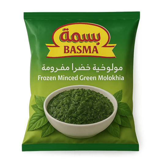 Basma Frozen Minced Green Molokhia packaging with green background